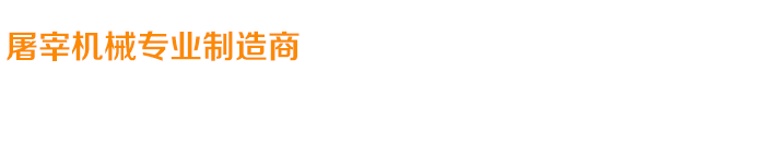 關(guān)愛(ài)在耳邊，滿(mǎn)意在惠耳！